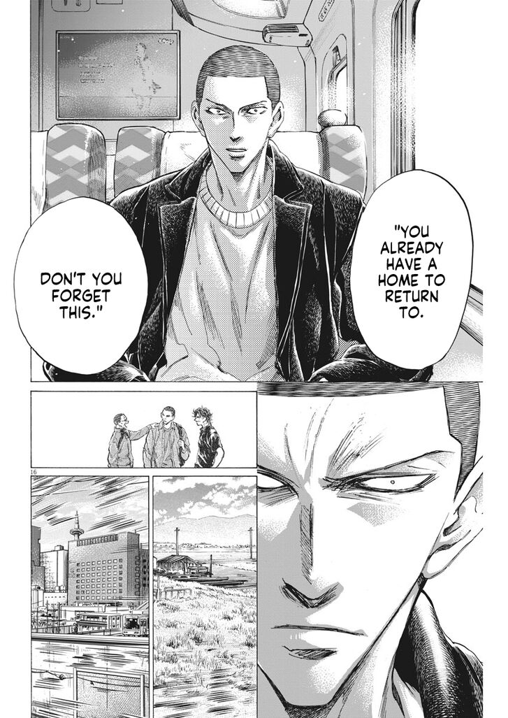 Ao Ashi, Chapter 276 image 17